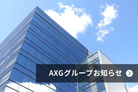 2022年5月 ママハピEXPO当社協賛会場